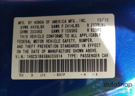 2011 Honda Accord 2.4 Ex-L z USA, uszkodzony, nr VIN 1HGCS1B85BA005614
